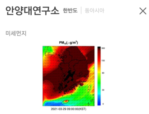 이 이미지는 대체 속성이 비어있습니다. 그 파일 이름은 20210330172622.png입니다