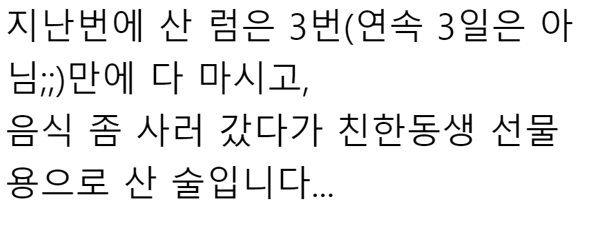 이 이미지는 대체 속성이 비어있습니다. 그 파일 이름은 20210326123515.png입니다