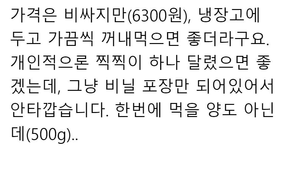 이 이미지는 대체 속성이 비어있습니다. 그 파일 이름은 20210326123532.png입니다