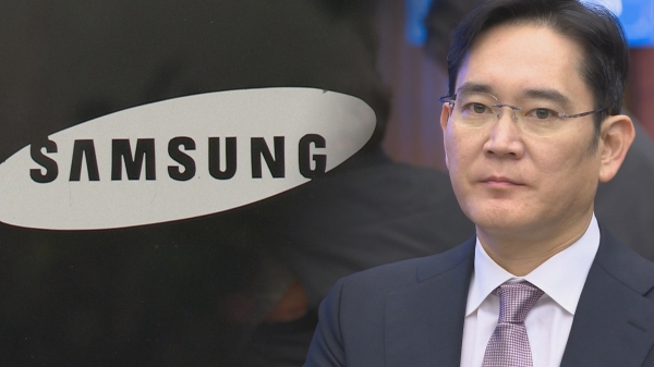 이재용 삼성 부회장, "미래는 꿈에서 시작, 지치지 말고 도전할 것" - M오토데일리