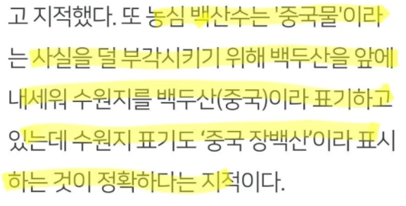 이 이미지는 대체 속성이 비어있습니다. 그 파일 이름은 20210402152403.png입니다