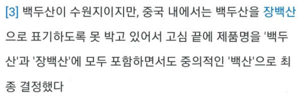이 이미지는 대체 속성이 비어있습니다. 그 파일 이름은 20210402152558.png입니다