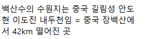 이 이미지는 대체 속성이 비어있습니다. 그 파일 이름은 20210402153055.png입니다