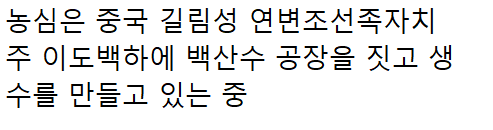 이 이미지는 대체 속성이 비어있습니다. 그 파일 이름은 20210402153057.png입니다