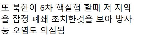 이 이미지는 대체 속성이 비어있습니다. 그 파일 이름은 20210402153102.png입니다
