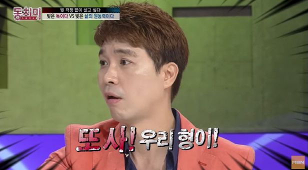 박수홍 "친형이 가족들 얼마나 이용해 먹었냐면"..7년전 의미심장 발언 - 조선일보
