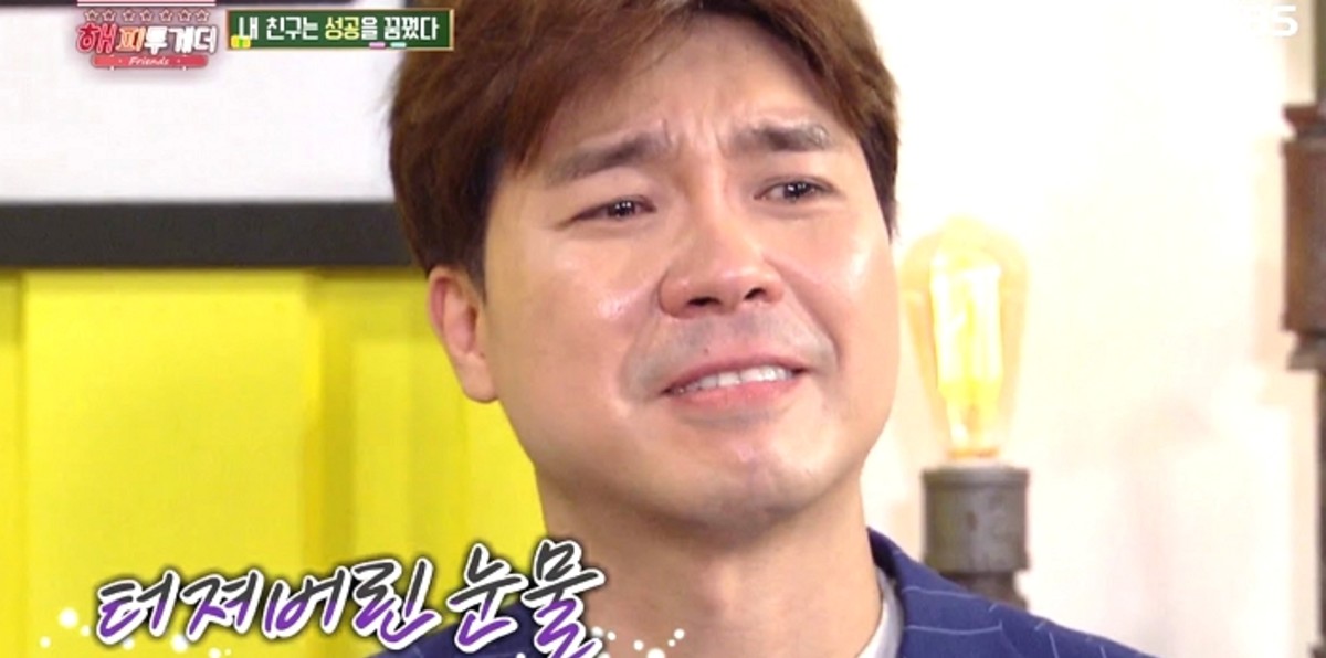 집안 반대로 헤어진 여자친구 생각에 