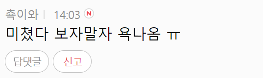 이 이미지는 대체 속성이 비어있습니다. 그 파일 이름은 20210404154747.png입니다