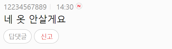 이 이미지는 대체 속성이 비어있습니다. 그 파일 이름은 20210404154752.png입니다