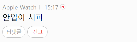 이 이미지는 대체 속성이 비어있습니다. 그 파일 이름은 20210404154755.png입니다