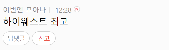 이 이미지는 대체 속성이 비어있습니다. 그 파일 이름은 20210404154800.png입니다
