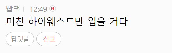 이 이미지는 대체 속성이 비어있습니다. 그 파일 이름은 20210404154813.png입니다
