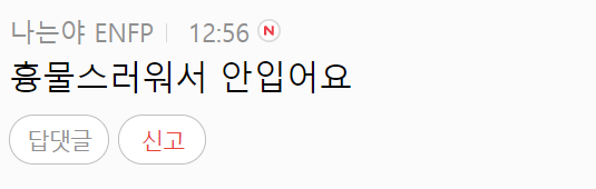이 이미지는 대체 속성이 비어있습니다. 그 파일 이름은 20210404154817.png입니다