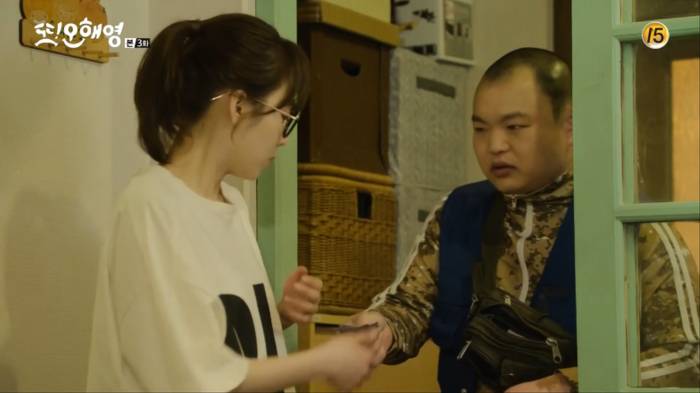 또오해영] 여자 혼자 사는 집에 짜장면 배달을 시켰을때 - 인스티즈(instiz) 인티포털