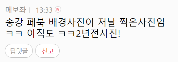 이 이미지는 대체 속성이 비어있습니다. 그 파일 이름은 20210405153331.png입니다