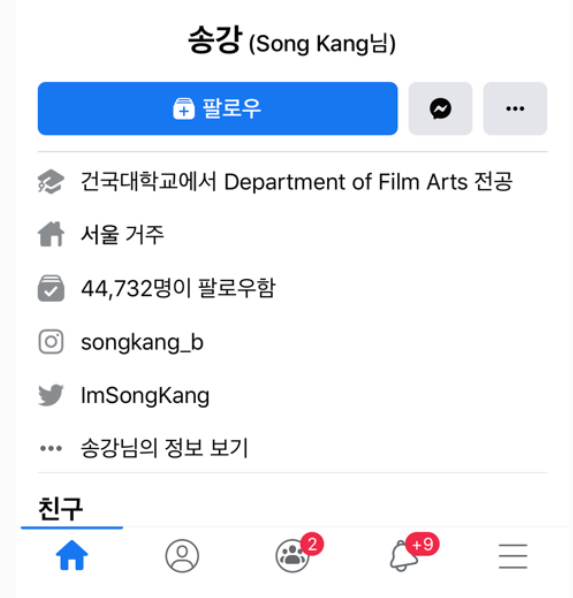 이 이미지는 대체 속성이 비어있습니다. 그 파일 이름은 20210405153342.png입니다