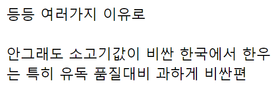 이 이미지는 대체 속성이 비어있습니다. 그 파일 이름은 20210405184041.png입니다