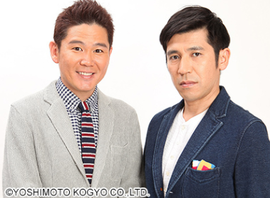 profile.yoshimoto.co.jp