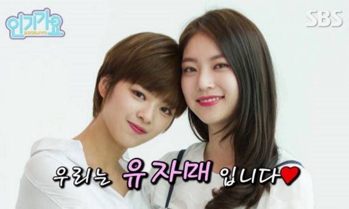 우월한