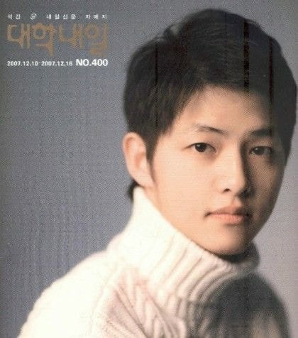 대학생시절 도촬을 진짜 미친듯이 당했다는 연예인 | 인스티즈