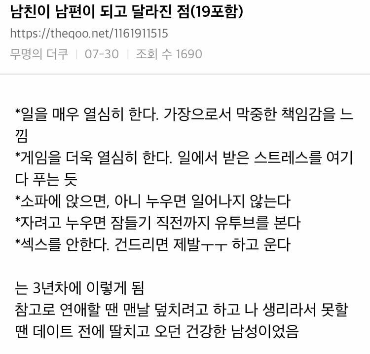 원본 크기로 보시려면 이미지를 클릭하세요.