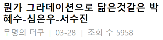 이 이미지는 대체 속성이 비어있습니다. 그 파일 이름은 20210413125928.png입니다