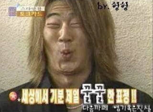 이수만이 처음으로 포기했던 아이돌.jpg | 인스티즈