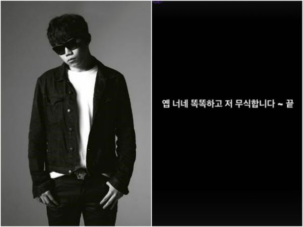 XX 이상한 거에 꽂히지 말자" 창모,