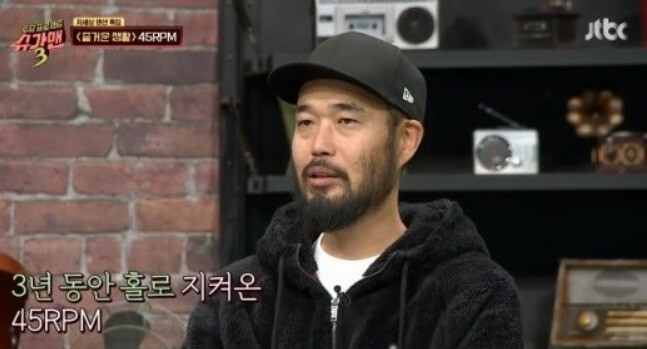 이하늘 동생