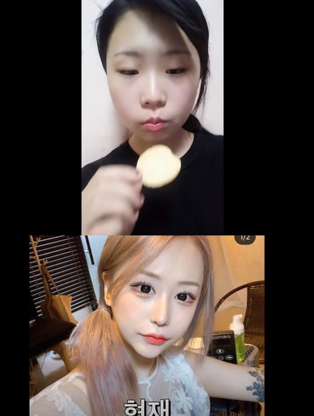 유튜버 조두팔, 갑자기 성형 중단 선언한 이유 : 네이버 포스트