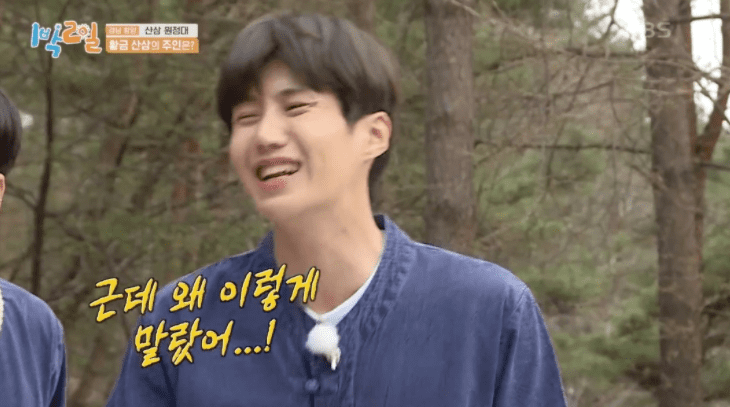 보는 사람 모두를 걱정하게 했다는 김종민 최근 모습