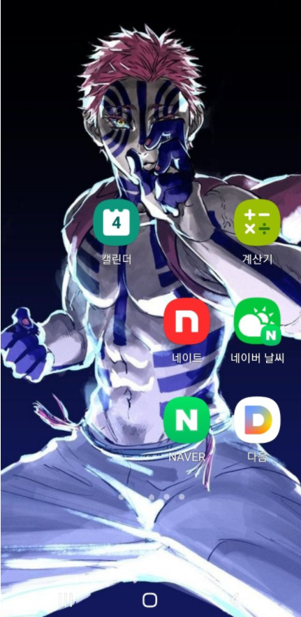 이 이미지는 대체 속성이 비어있습니다. 그 파일 이름은 20210307124500.png입니다