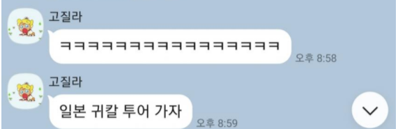이 이미지는 대체 속성이 비어있습니다. 그 파일 이름은 20210307124510.png입니다