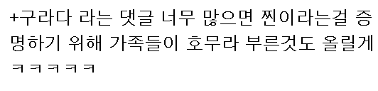 이 이미지는 대체 속성이 비어있습니다. 그 파일 이름은 20210307124527.png입니다