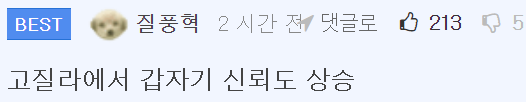 이 이미지는 대체 속성이 비어있습니다. 그 파일 이름은 20210307124646.png입니다