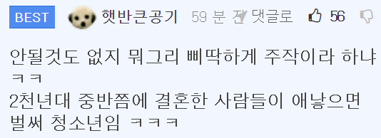 이 이미지는 대체 속성이 비어있습니다. 그 파일 이름은 20210307124652.png입니다