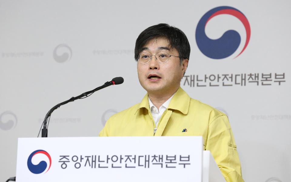 윤태호 중앙사고수습본부 방역총괄반장 브리핑 - 포토 | 뉴스 | 대한민국 정책브리핑
