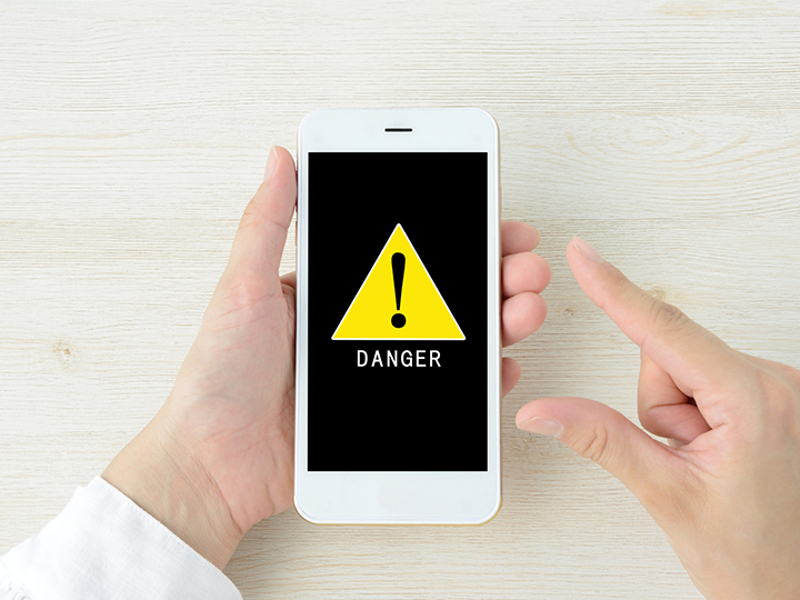 見た目は普通？ウイルス感染する「危険アプリ」の見分け方｜あんしん ...