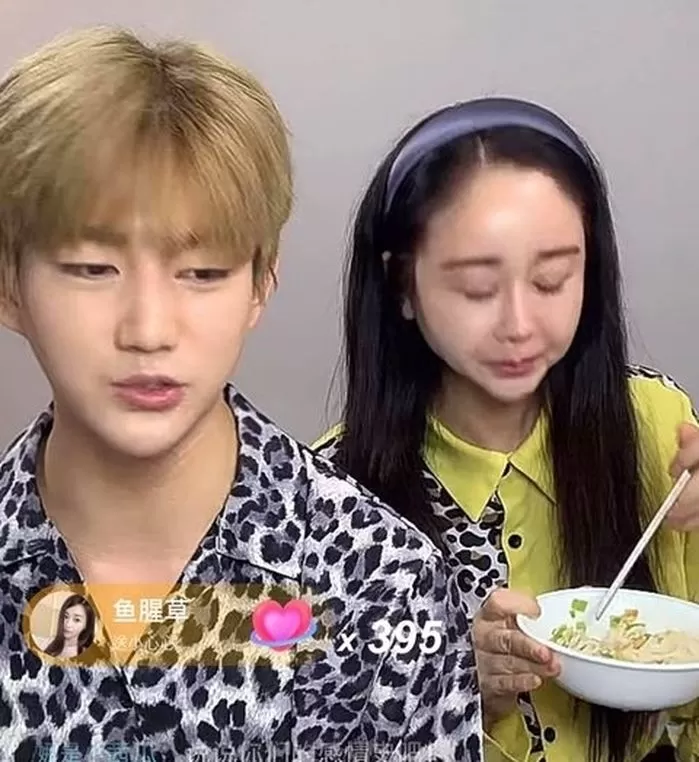 인사이트