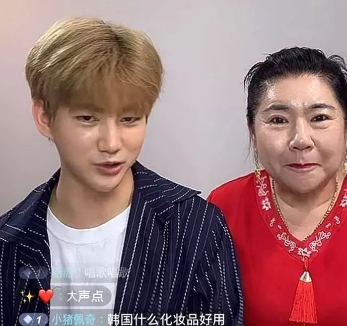 인사이트
