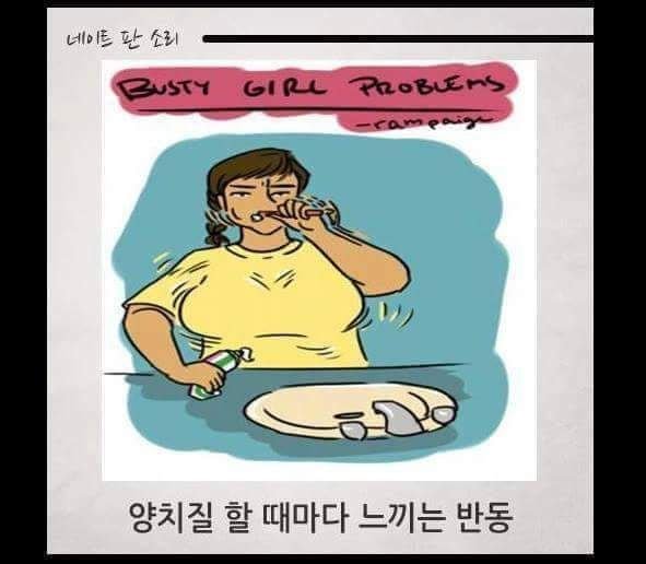 HbQjP.jpg