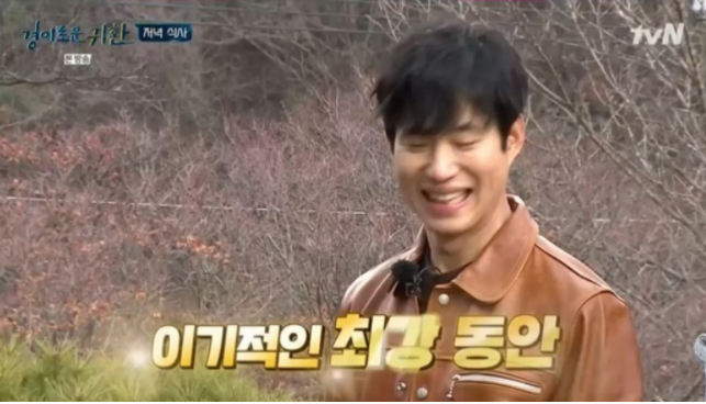 이 이미지는 대체 속성이 비어있습니다. 그 파일 이름은 20210213112526.png입니다