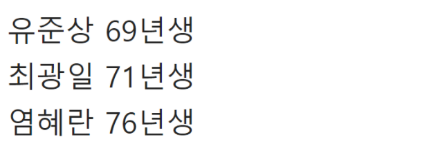 이 이미지는 대체 속성이 비어있습니다. 그 파일 이름은 20210213112604.png입니다