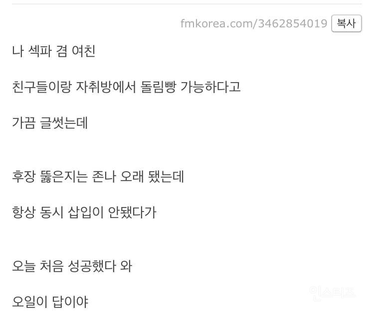 원본 크기로 보시려면 이미지를 클릭하세요.