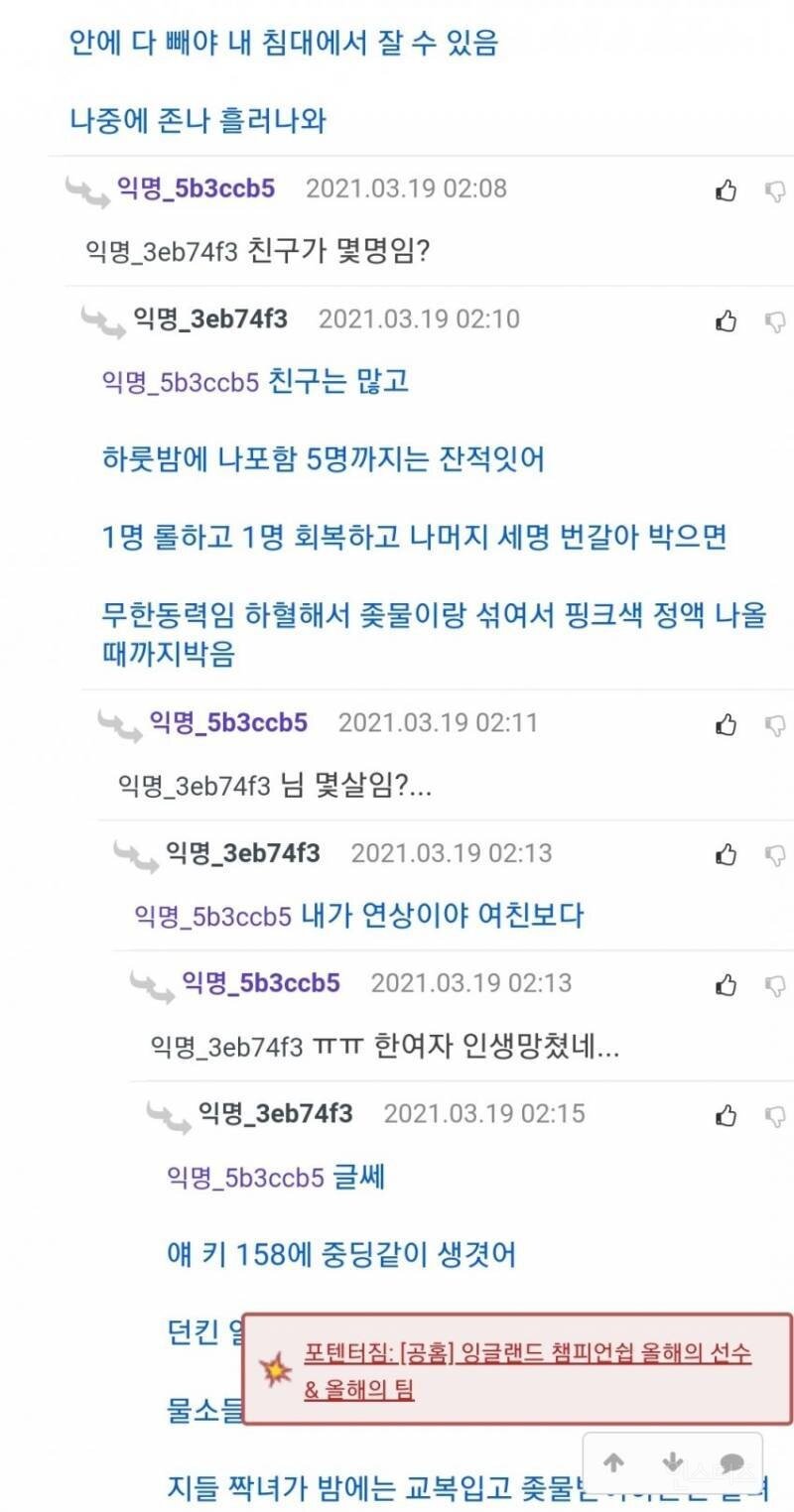 원본 크기로 보시려면 이미지를 클릭하세요.