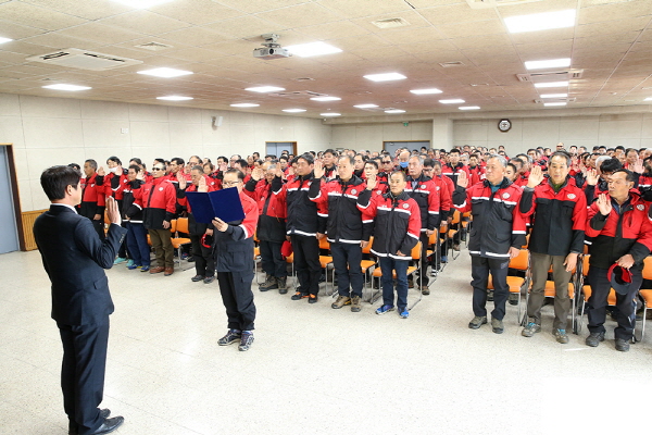 김해시 산불감시원 발대식 개최 < 사회 < 뉴스 < 기사본문 - 김해일보