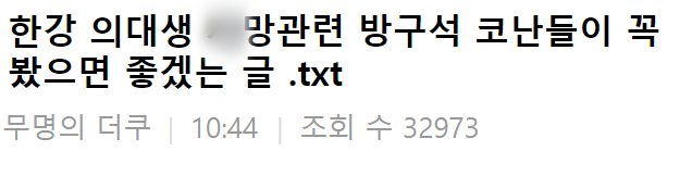이 이미지는 대체 속성이 비어있습니다. 그 파일 이름은 20210504132115.png입니다