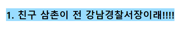 이 이미지는 대체 속성이 비어있습니다. 그 파일 이름은 20210504132129.png입니다