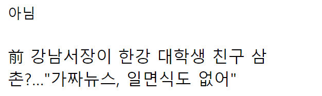 이 이미지는 대체 속성이 비어있습니다. 그 파일 이름은 20210504132145.png입니다