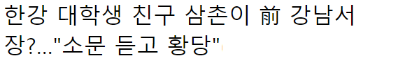 이 이미지는 대체 속성이 비어있습니다. 그 파일 이름은 20210504132157.png입니다